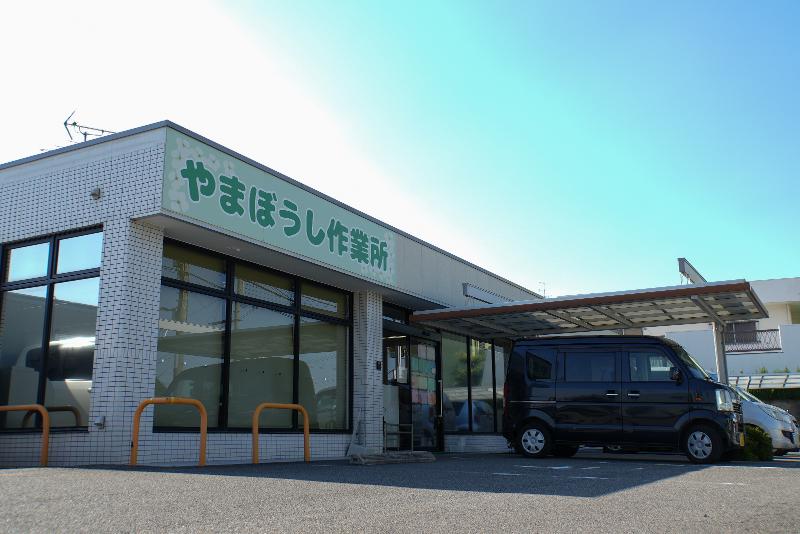 合同会社はなさくの求人・転職情報