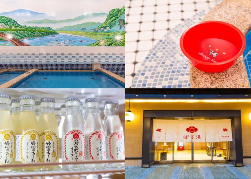 株式会社梅小路醗酵所のアルバイト・バイト求人情報-05