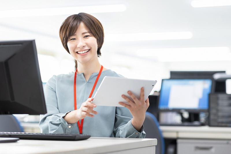 株式会社サンギョウスタッフ