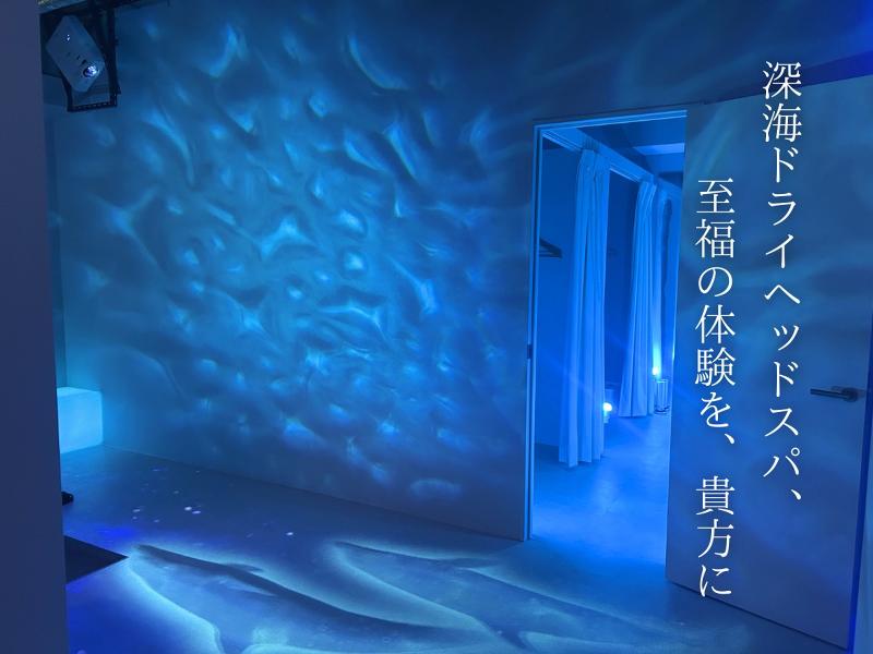 オフィスKのアルバイト・バイト求人情報-05