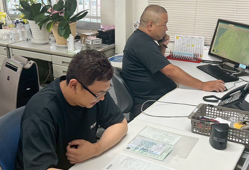 株式会社西條商事の求人情報