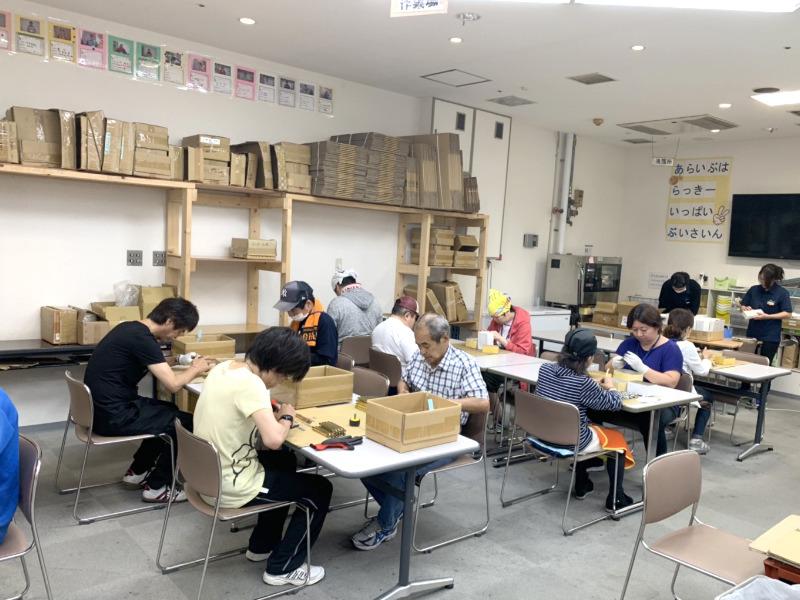 株式会社アライブの求人情報