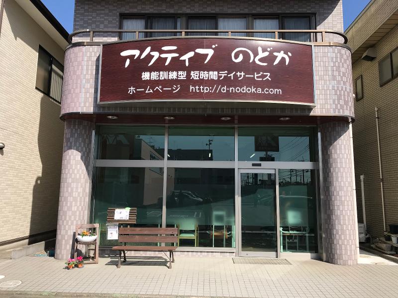 株式会社ファームエイドのアルバイト・バイト求人情報-02