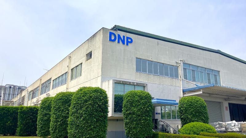 株式会社DNPテクノパックのアルバイト・バイト求人情報-02