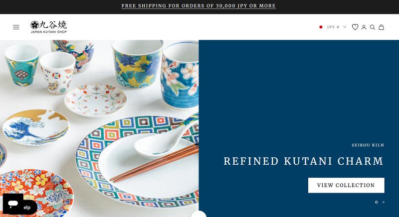 株式会社北野陶寿堂のアルバイト・バイト求人情報-02