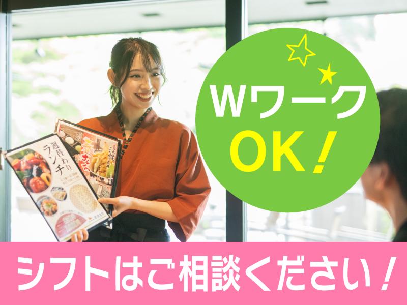 シーズダイニング 記念橋店のアルバイト・バイト求人情報-03