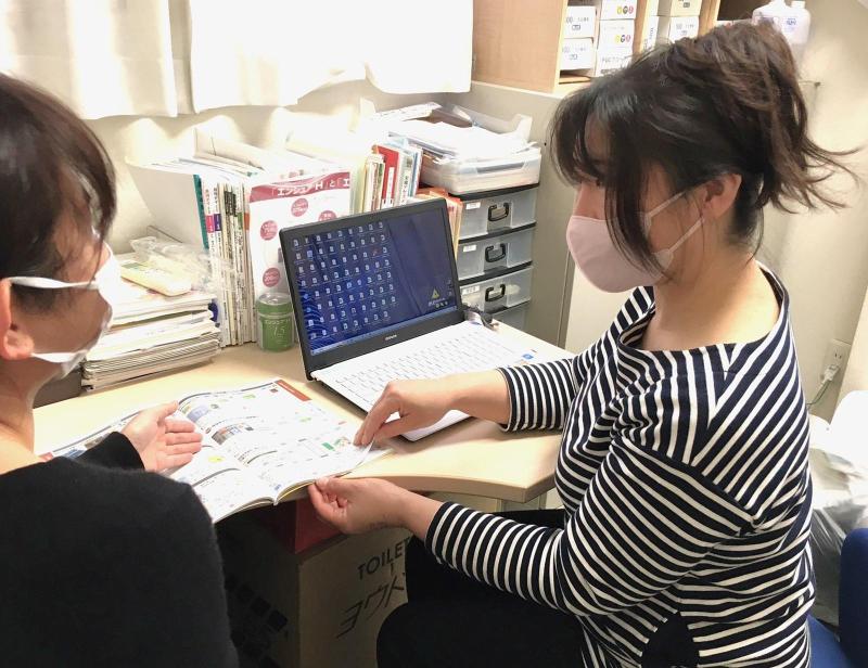  医療法人社団早雲会の求人・転職情報