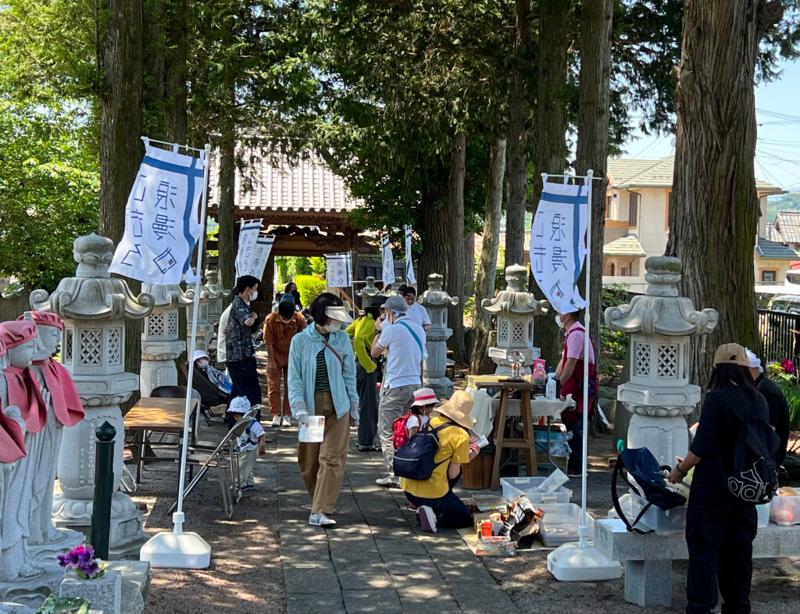 スタイルプラス株式会社の求人・転職情報