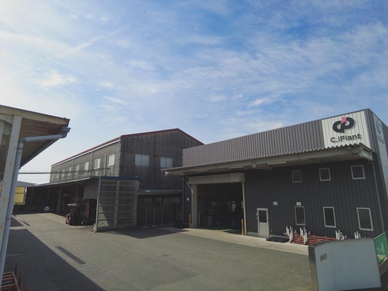 株式会社C.Iプラントのアルバイト・バイト求人情報-05