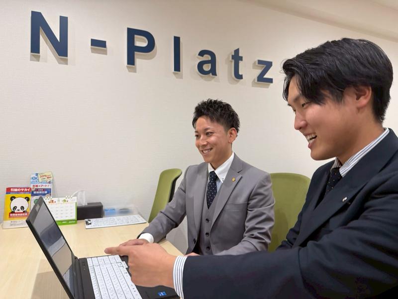 株式会社プラッツ不動産販売の求人・転職情報