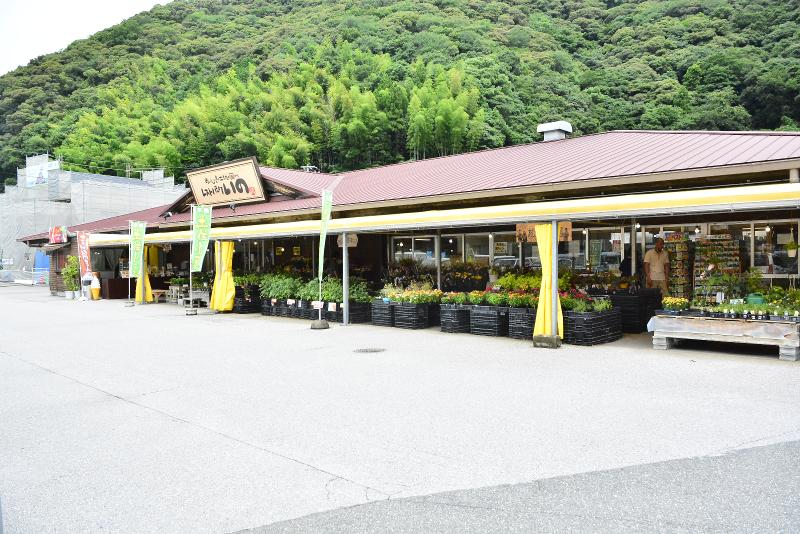 高知食糧株式会社のアルバイト・バイト求人情報