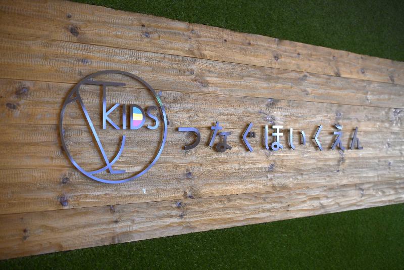 インフィニック株式会社のアルバイト・バイト求人情報-02