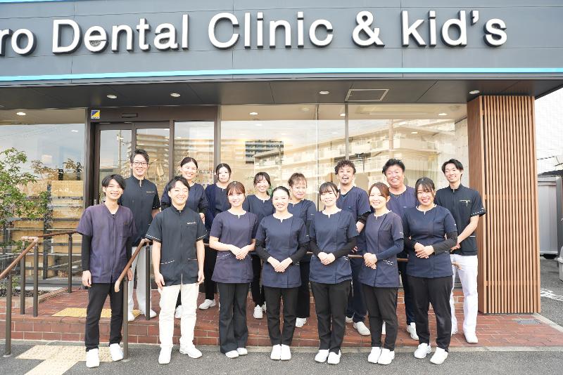 医療法人光照会の求人・転職情報