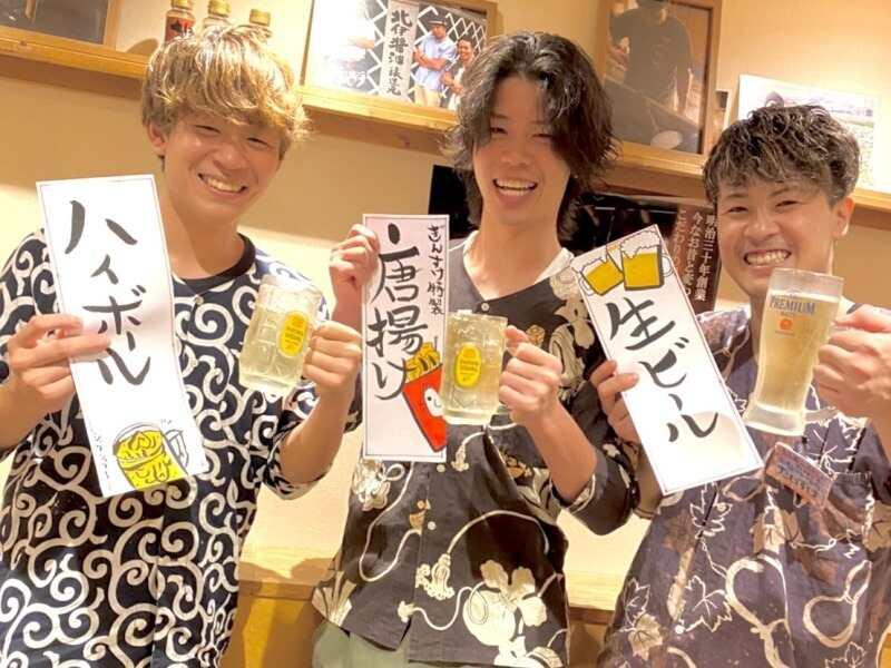 株式会社遊人のアルバイト・バイト求人情報-03