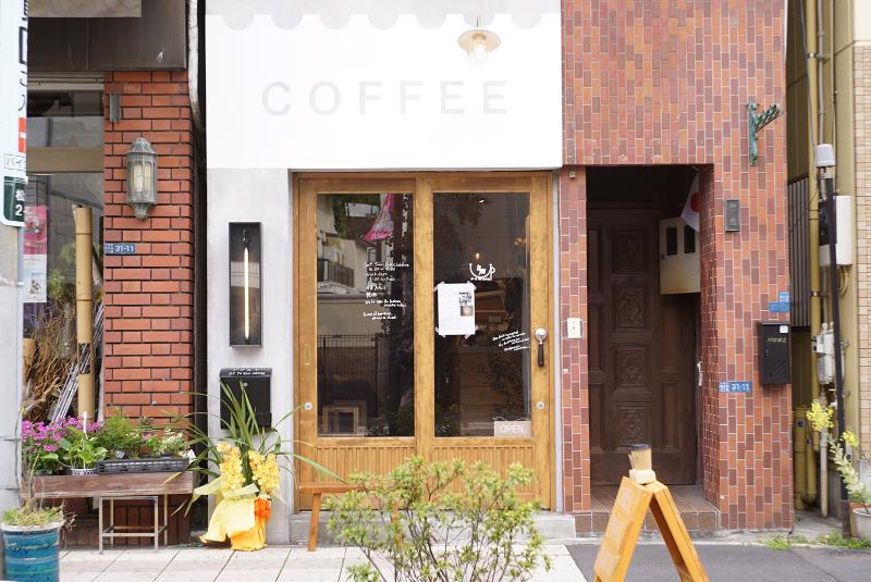 UP TO YOU COFFEEのアルバイト・バイト求人情報-02