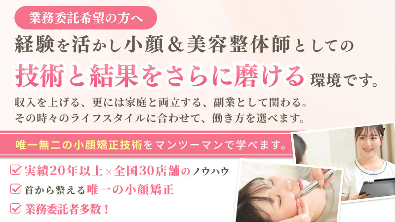 株式会社ＵＧＩの求人・転職情報