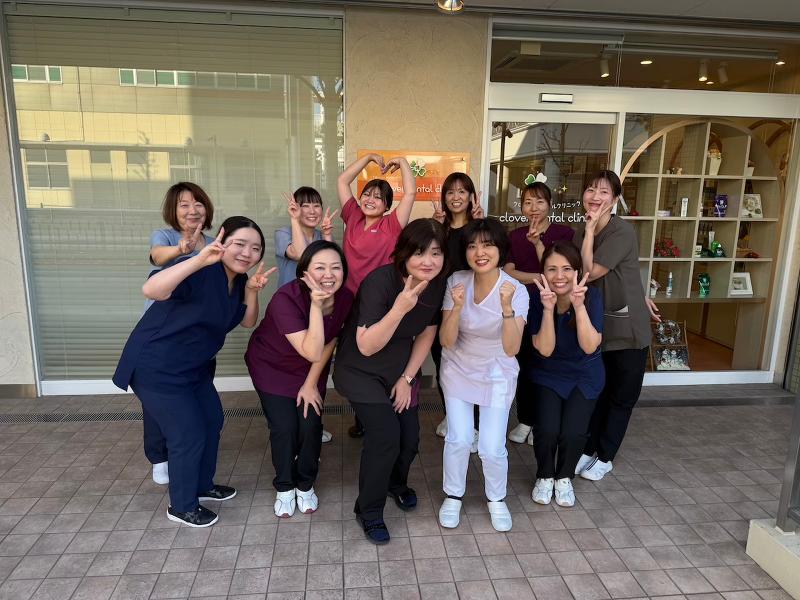 医療法人社団クローバーデンタルクリニックの求人・転職情報