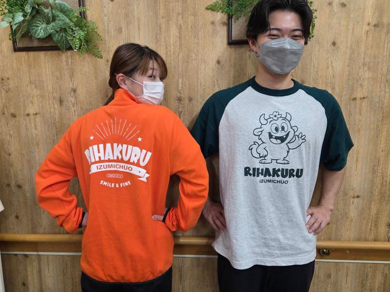 さくらヘルスケア仙台株式会社の求人・転職情報