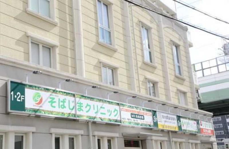 医療法人再生会　の求人・転職情報