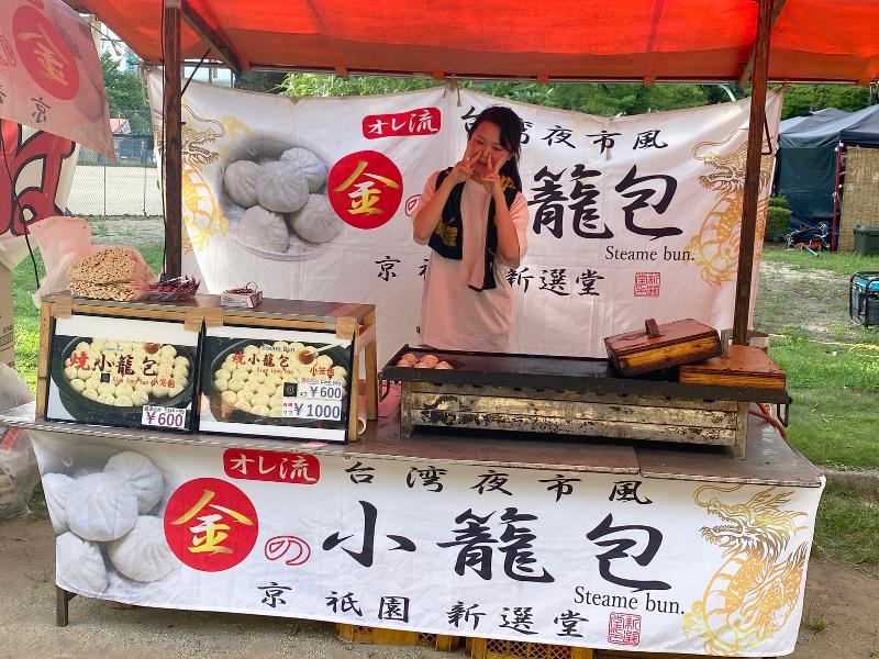 株式会社採用戦略研究所 for 株式会社アポロの派遣求人情報