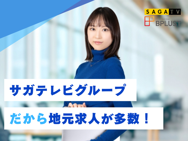 社会保険労務士法人 きたむら事務所のアルバイト・バイト求人情報-08