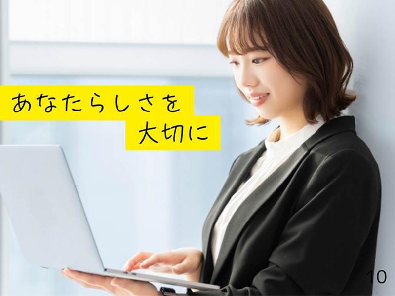 株式会社STARTのアルバイト・バイト求人情報-02