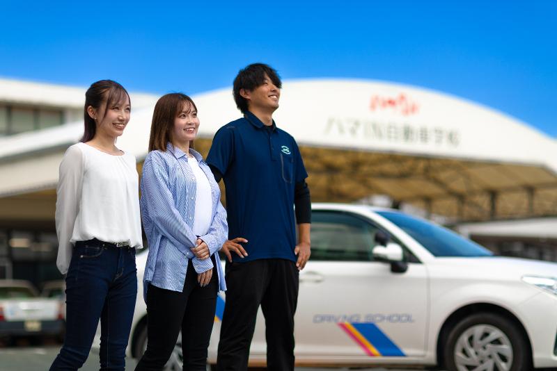 株式会社ハマＩＮ自動車学校の求人・転職情報