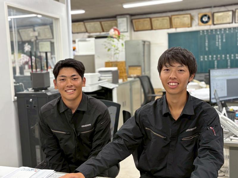 株式会社千葉工業のアルバイト・バイト求人情報-05