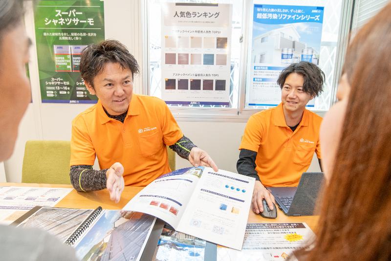 株式会社イーロックホームの求人・転職情報