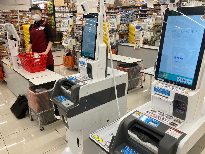 ロピア岸和田カンカン店のアルバイト・バイト求人情報-03