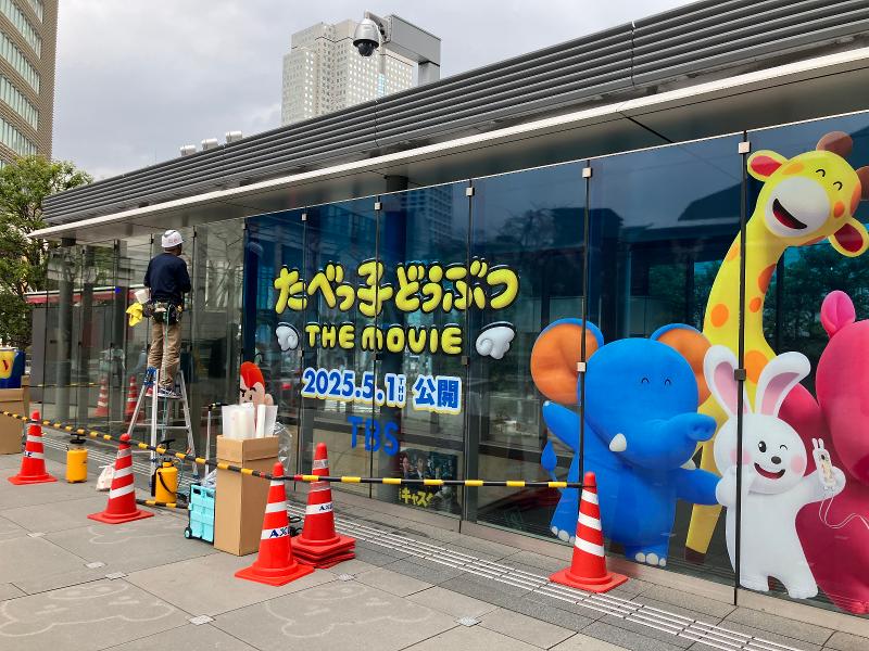 株式会社アクスルのアルバイト・バイト求人情報-04