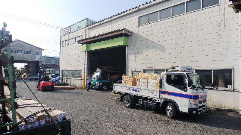大島運輸株式会社