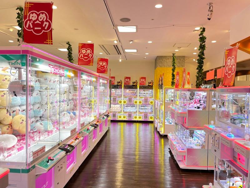 ゆめパーク　ラソラ川西店のアルバイト・バイト求人情報-02