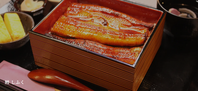 鰻しふくのアルバイト・バイト求人情報-03