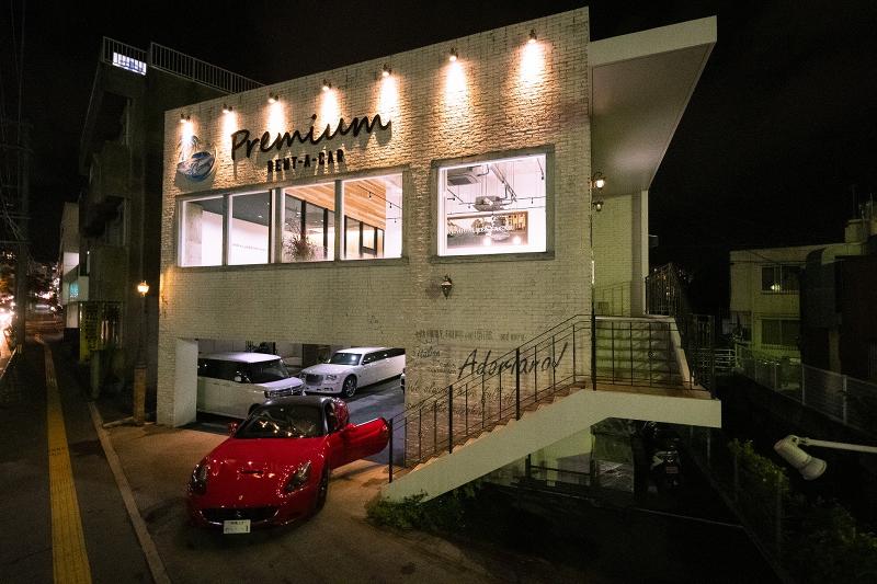 株式会社R&Aのアルバイト・バイト求人情報-05