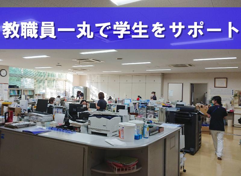 一般財団法人信貴山病院-0010の求人・転職情報