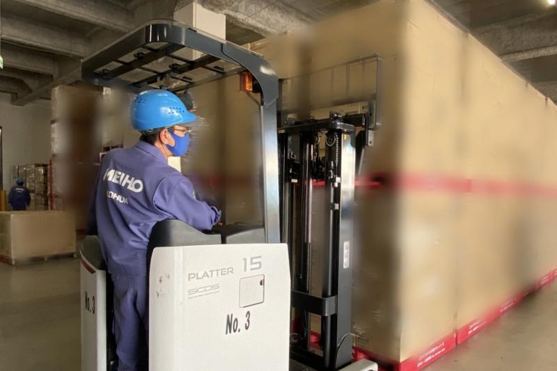 名豊興運株式会社の求人情報