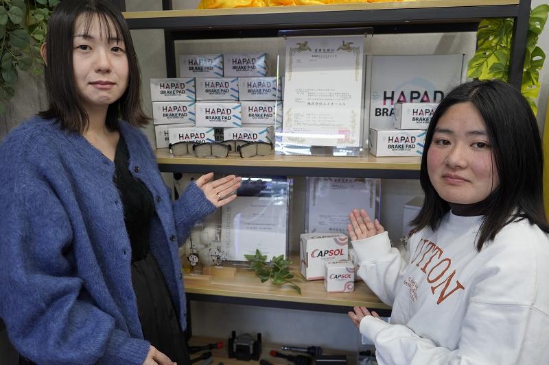 株式会社エスオーエルの求人・転職情報