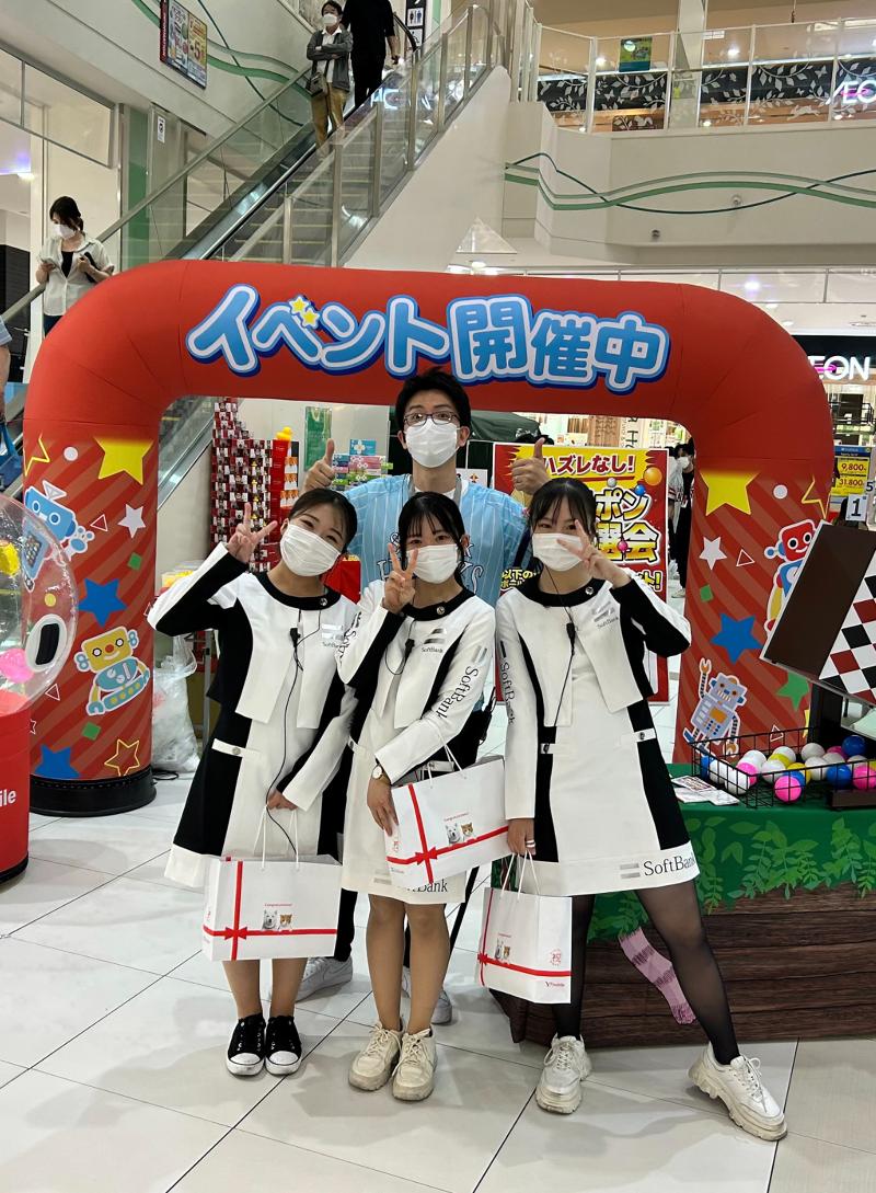 イオナズン合同会社の求人・転職情報