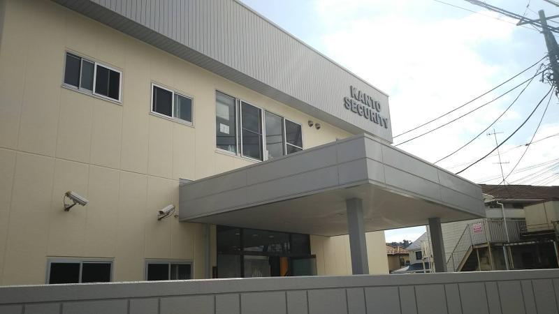 株式会社 関東警備システムのアルバイト・バイト求人情報-02