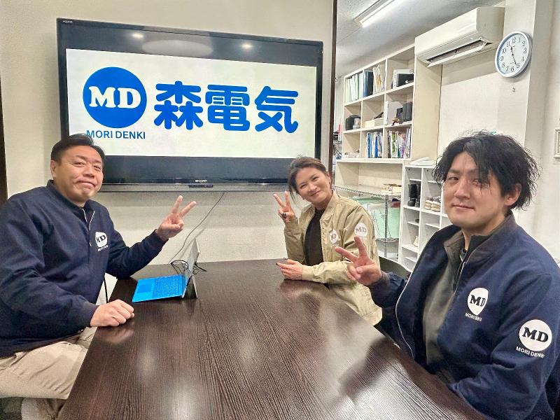 株式会社森電気の求人・転職情報