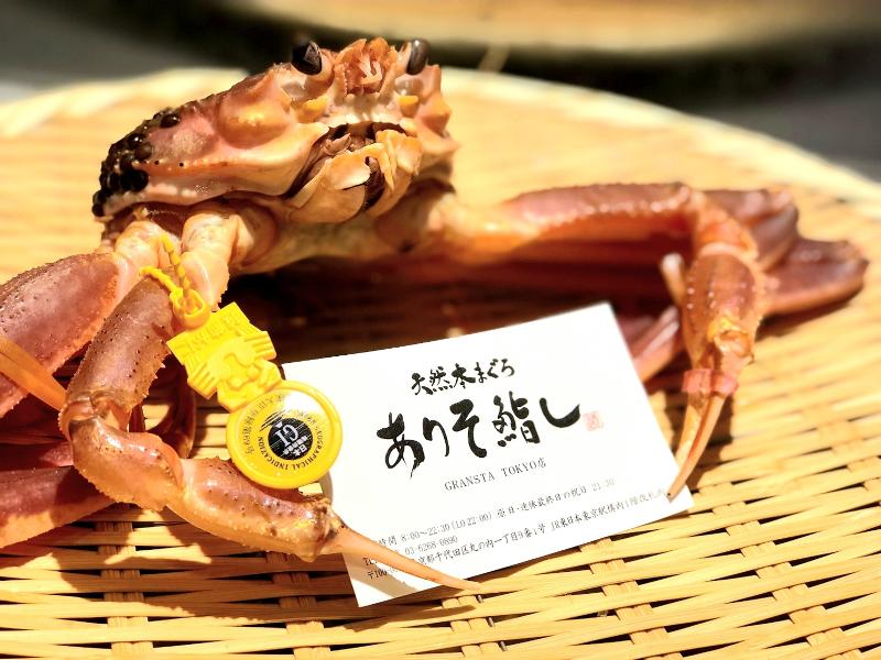 株式会社荒磯 伊丹空港店のアルバイト・バイト求人情報-05