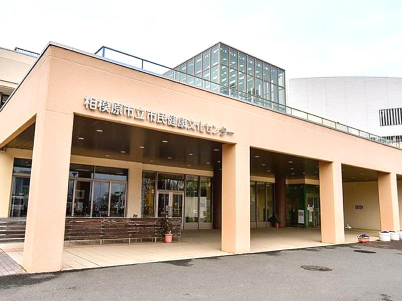 相模原市立市民健康文化センター(静岡ビル保善株式会社)のアルバイト・バイト求人情報-02