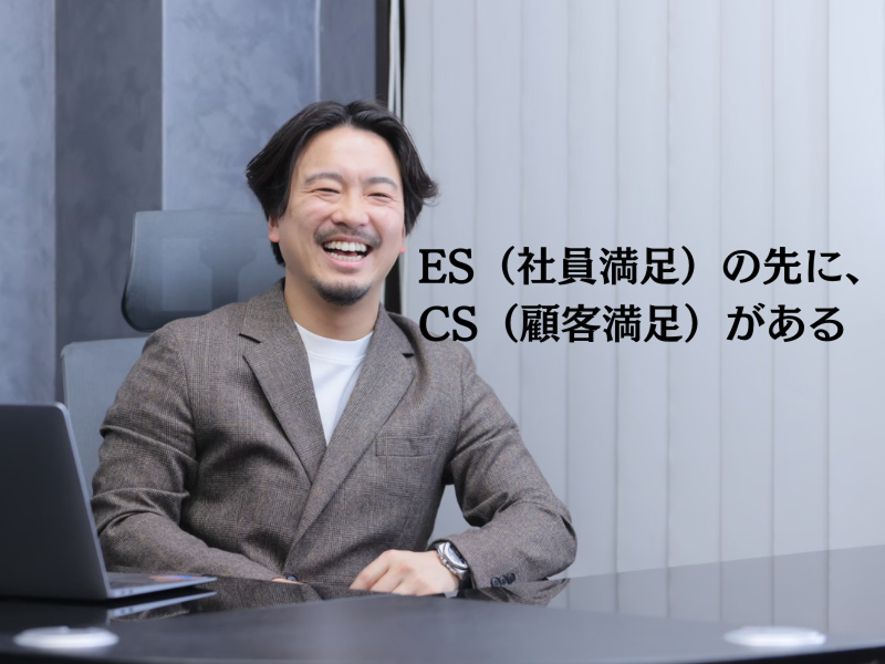 MASTER key株式会社のアルバイト・バイト求人情報-01
