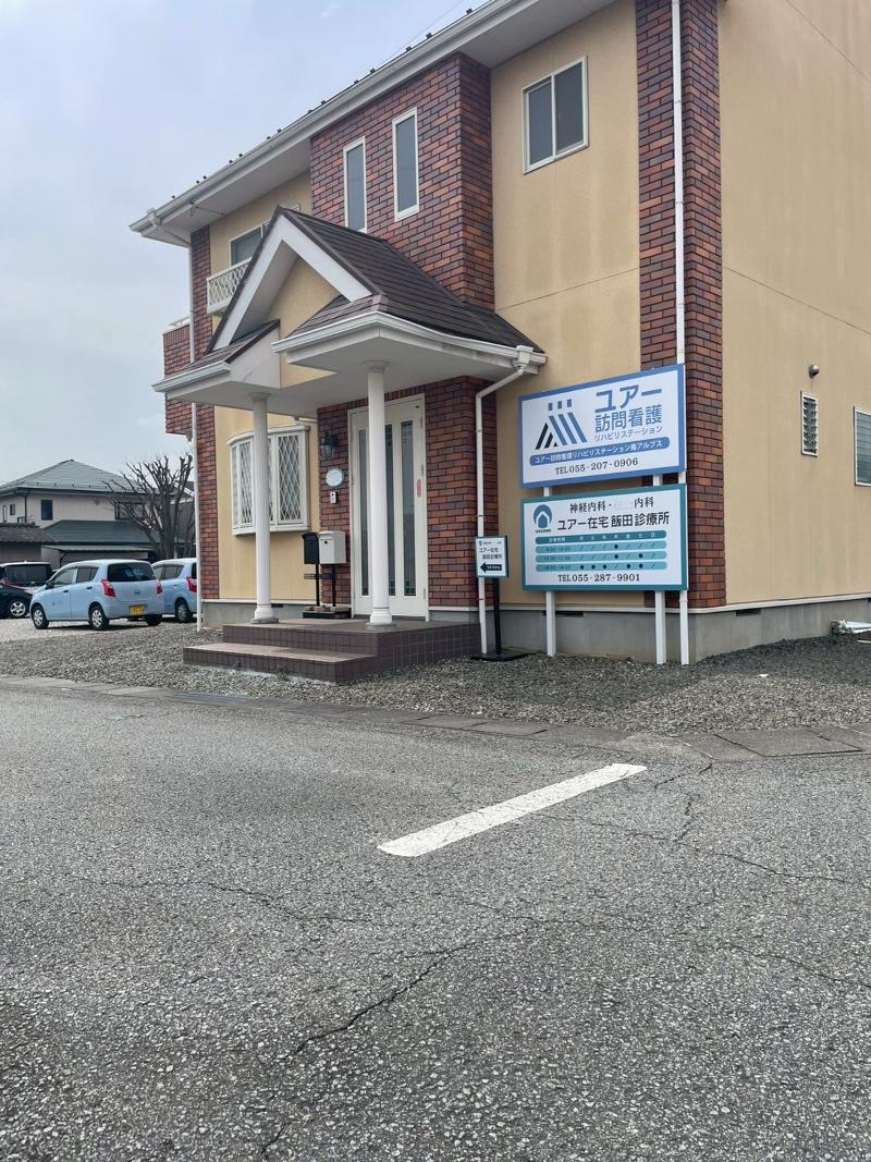 Ｙｏｕｒ．ｃ　ｍｅｄｉｃａｌ株式会社の求人・転職情報