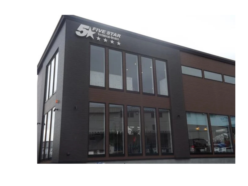 有限会社 ビーラインの求人・転職情報