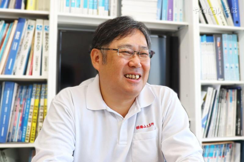 株式会社梅山工業所の求人・転職情報