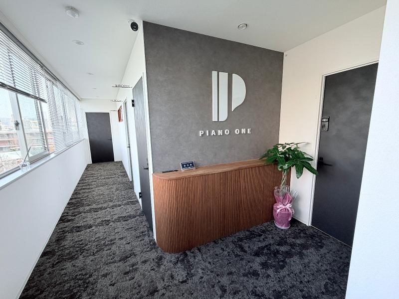 (株)ピアノ買取ピアノワンの求人・転職情報