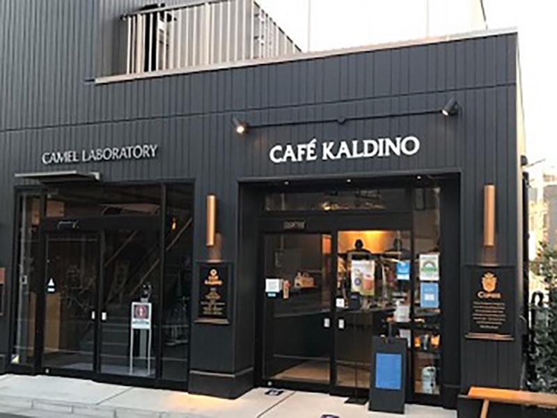 株式会社キャメルキッチンのアルバイト・バイト求人情報-02