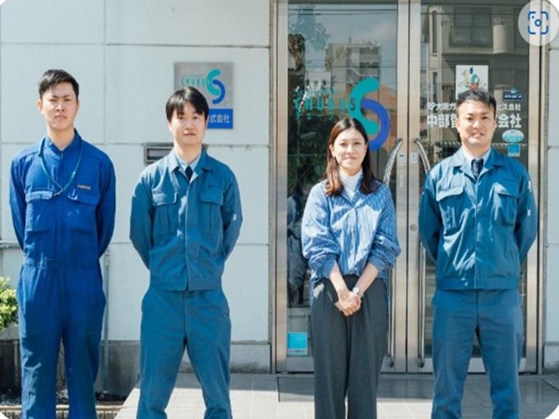 中部管業株式会社のアルバイト・バイト求人情報-05